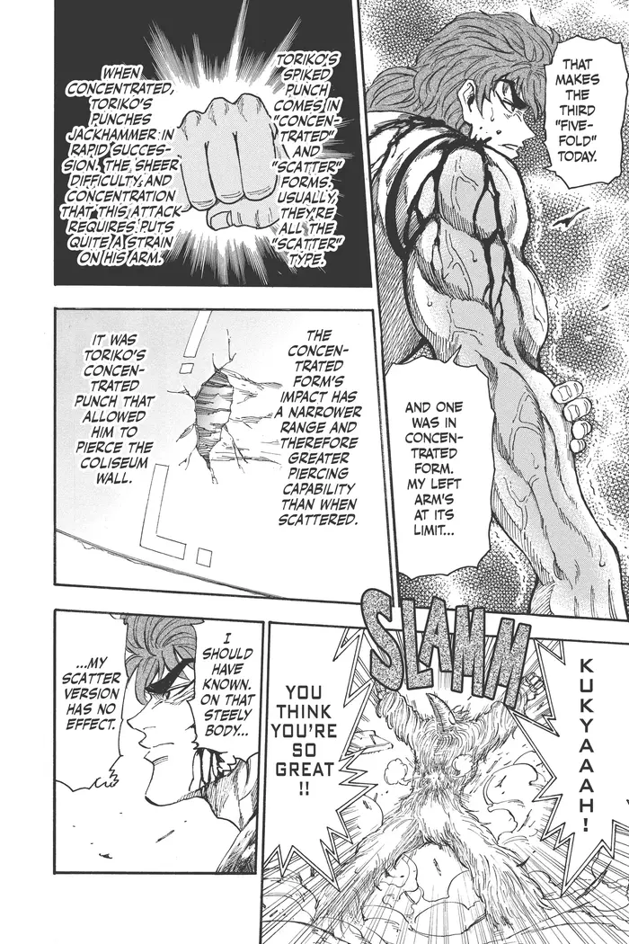 Toriko Chapter 27 image 12_optimized